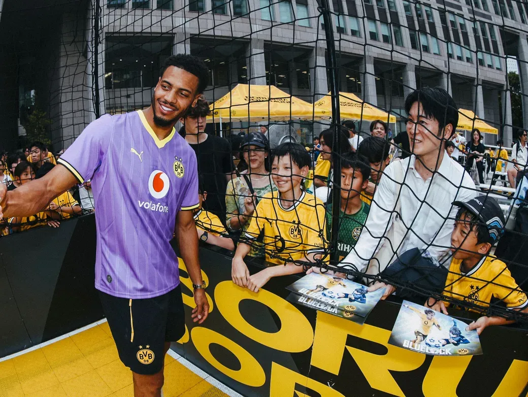 Der Dortmunder Felix Nmecha im neuen Jersey in Japans Hauptstadt